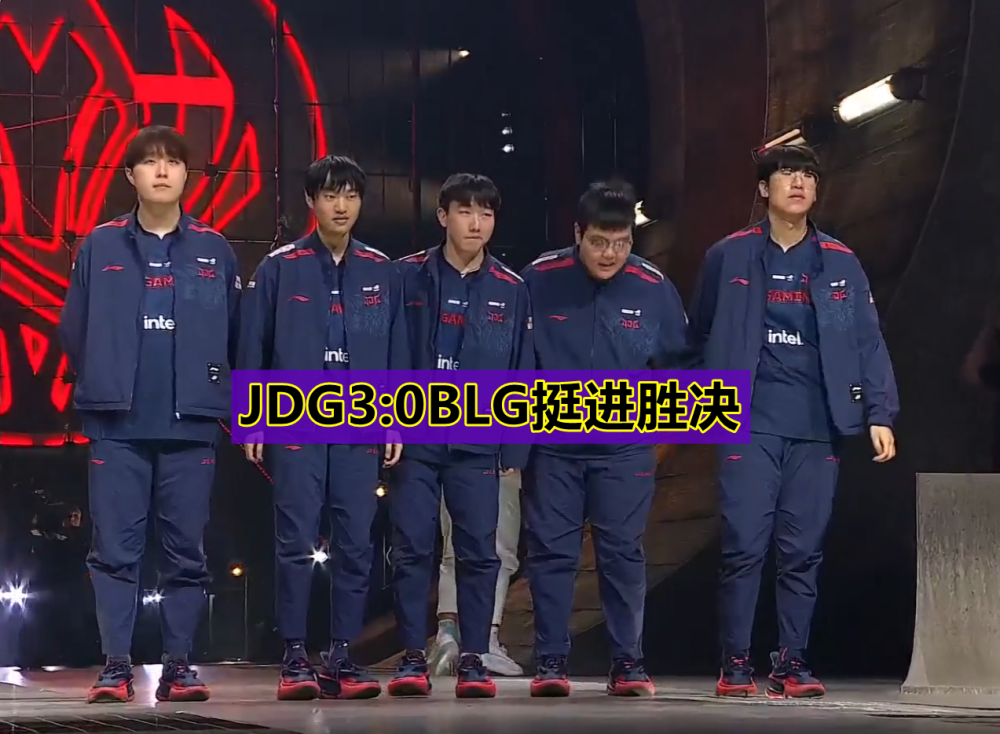 C9血洗FLY，Elk关键团战开团秒人峡谷大战淘汰赛，强势挺进下一轮