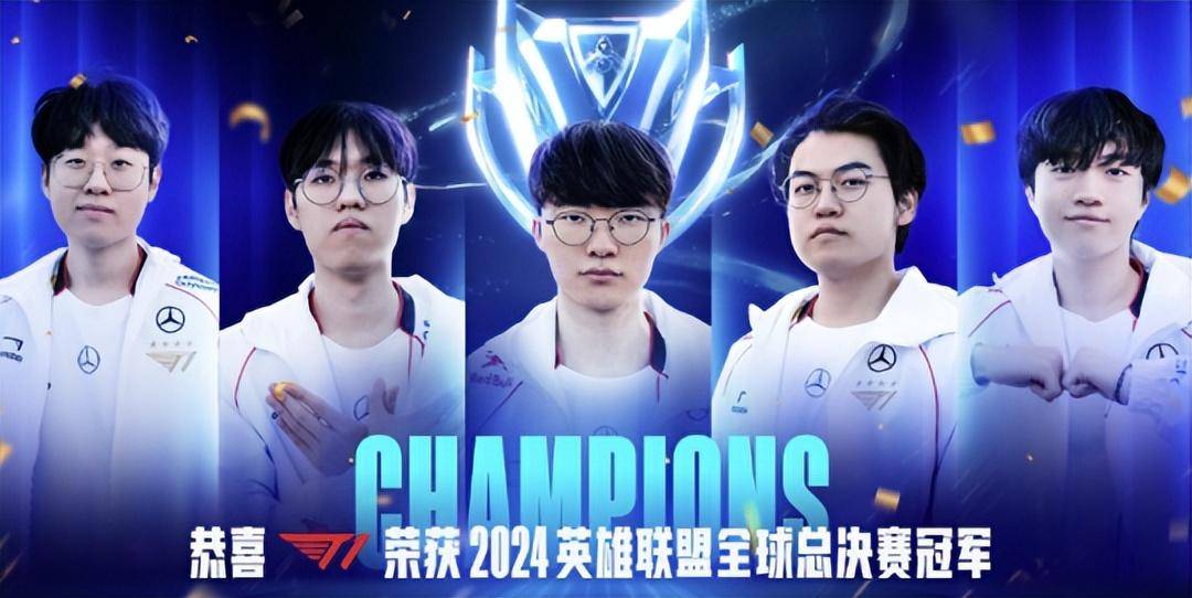 FLY力克MAD，Faker单局斩获MVP宿命之战八强赛，留下经典瞬间