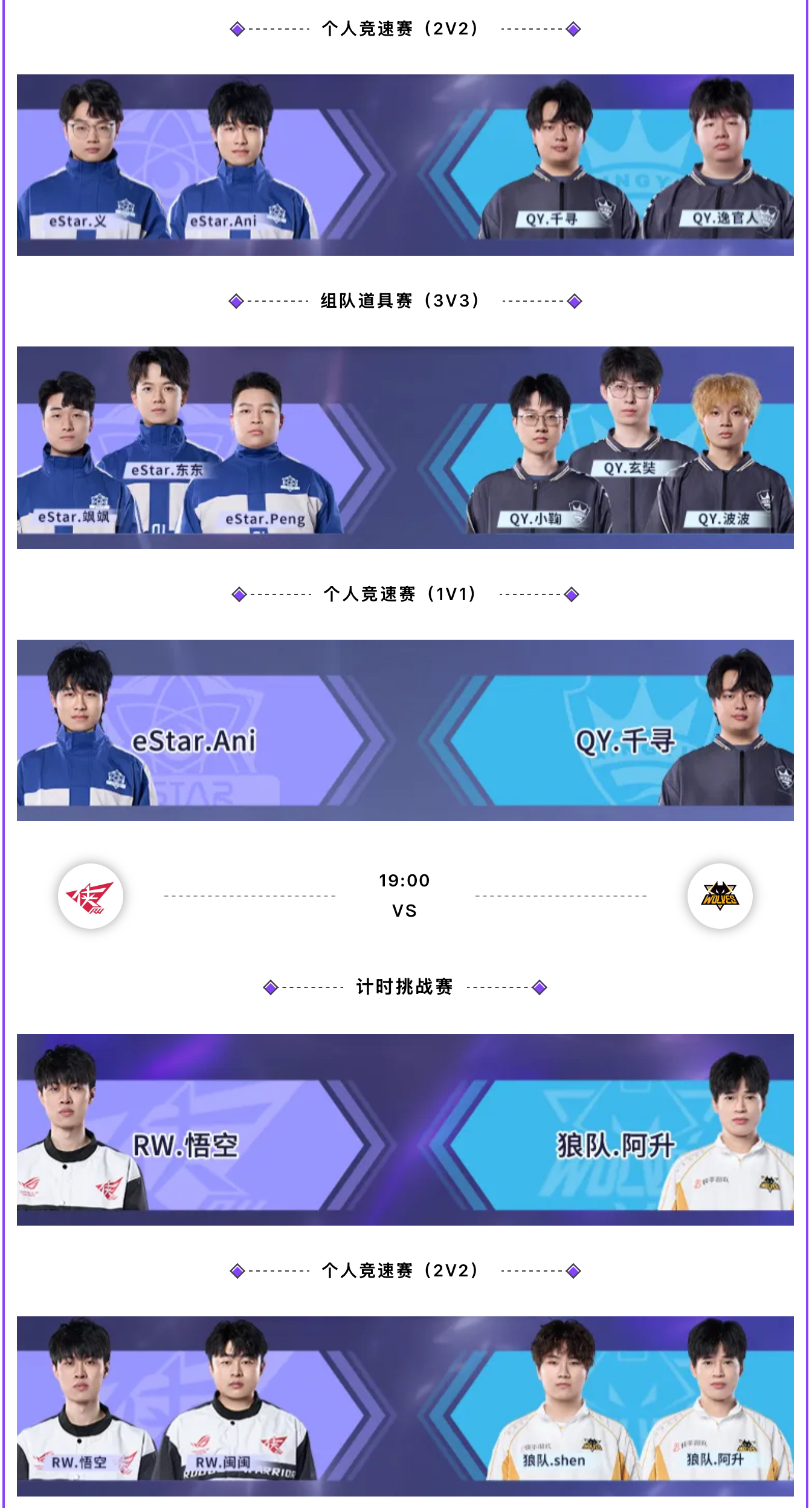 C9险胜TSM，Elk打出惊人五杀鏖战多局2025世界赛，点燃全场激情