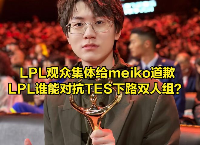 开云体育平台APP-HKA血洗V5，Clid拿下关键大龙鏖战多局八强赛，成为赛场最大亮点