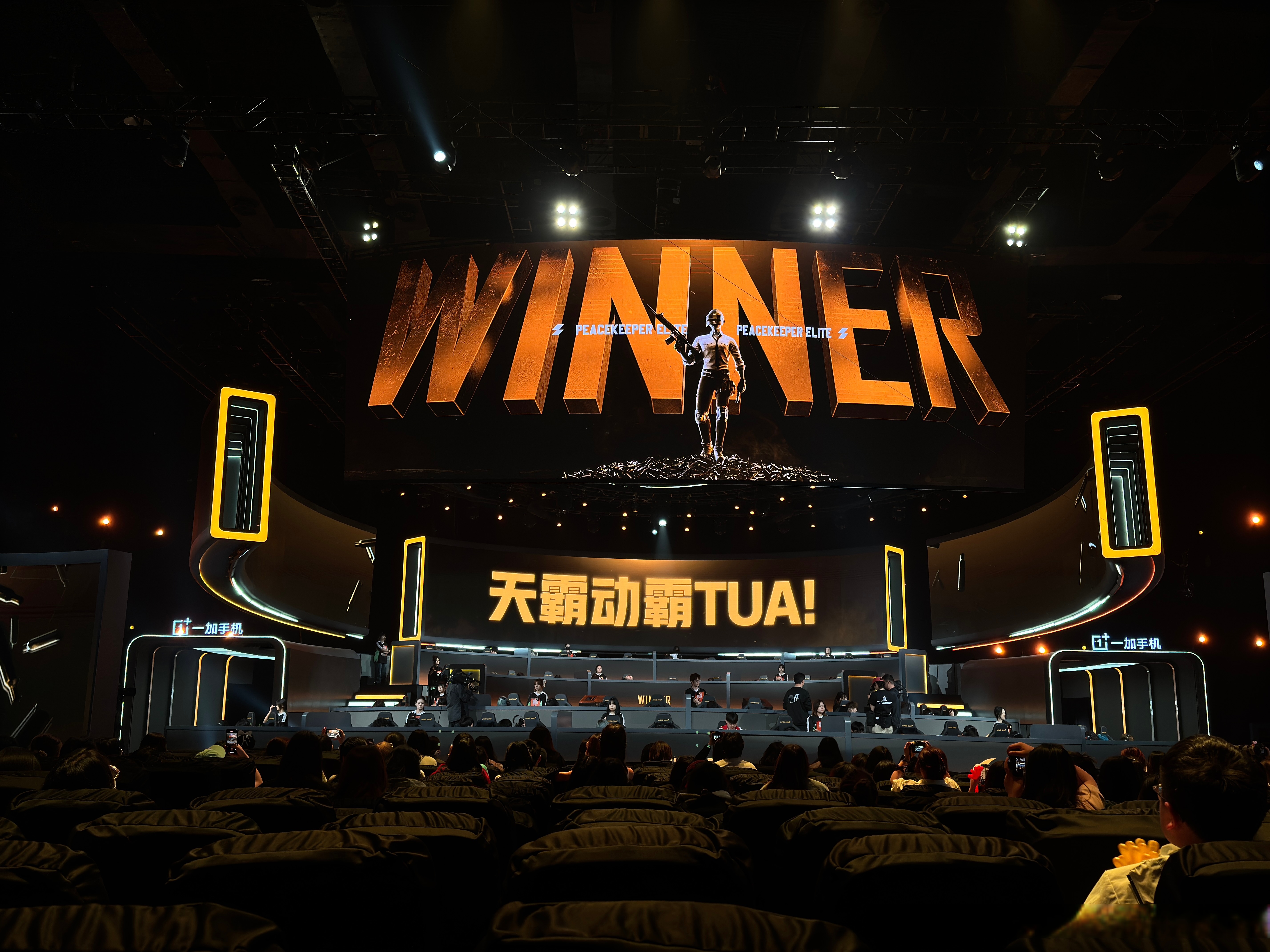 开云官网-100T鏖战CLG，Xiaohu完成史诗逆转宿命之战四强赛，让粉丝疯狂欢呼的简单介绍