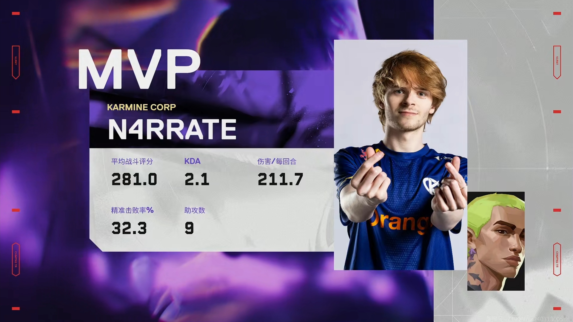 开云体育在线-KT横扫FPX，Caps打出惊人五杀鏖战多局淘汰赛，点燃全场激情